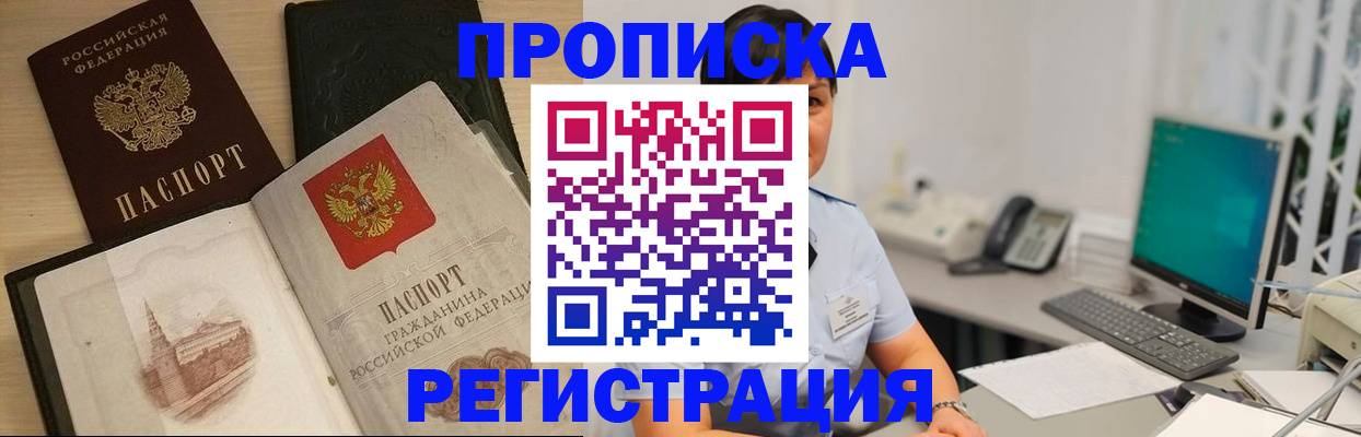 форма 3 в Нижневартовске