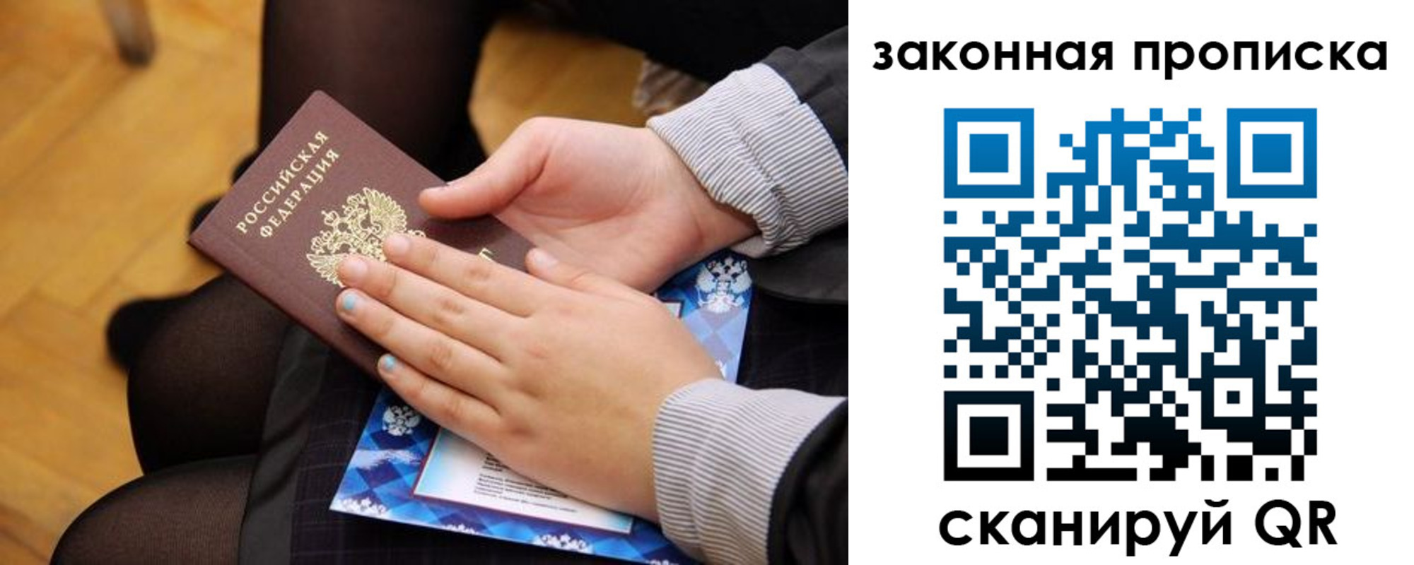 форма 3 в Нижневартовске