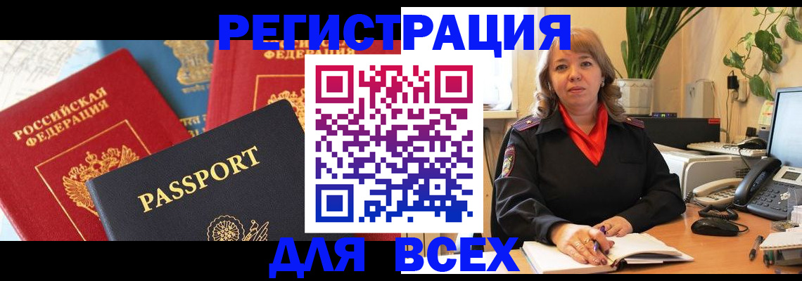форма 3 в Нижневартовске